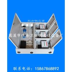 慈溪市觀海衛恒捷通信設備廠 專注通訊設備制造，助力信息時代發展