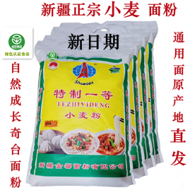 產地直供，初加工領航 阿芒快歌農產品銷售中心的食用農產品產業鏈構建